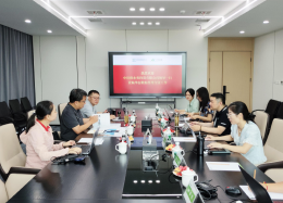 深化协作深度，拓宽合作边界丨中环保水务投资有限公司领导莅临DB真人旗舰 DB数据考察研讨